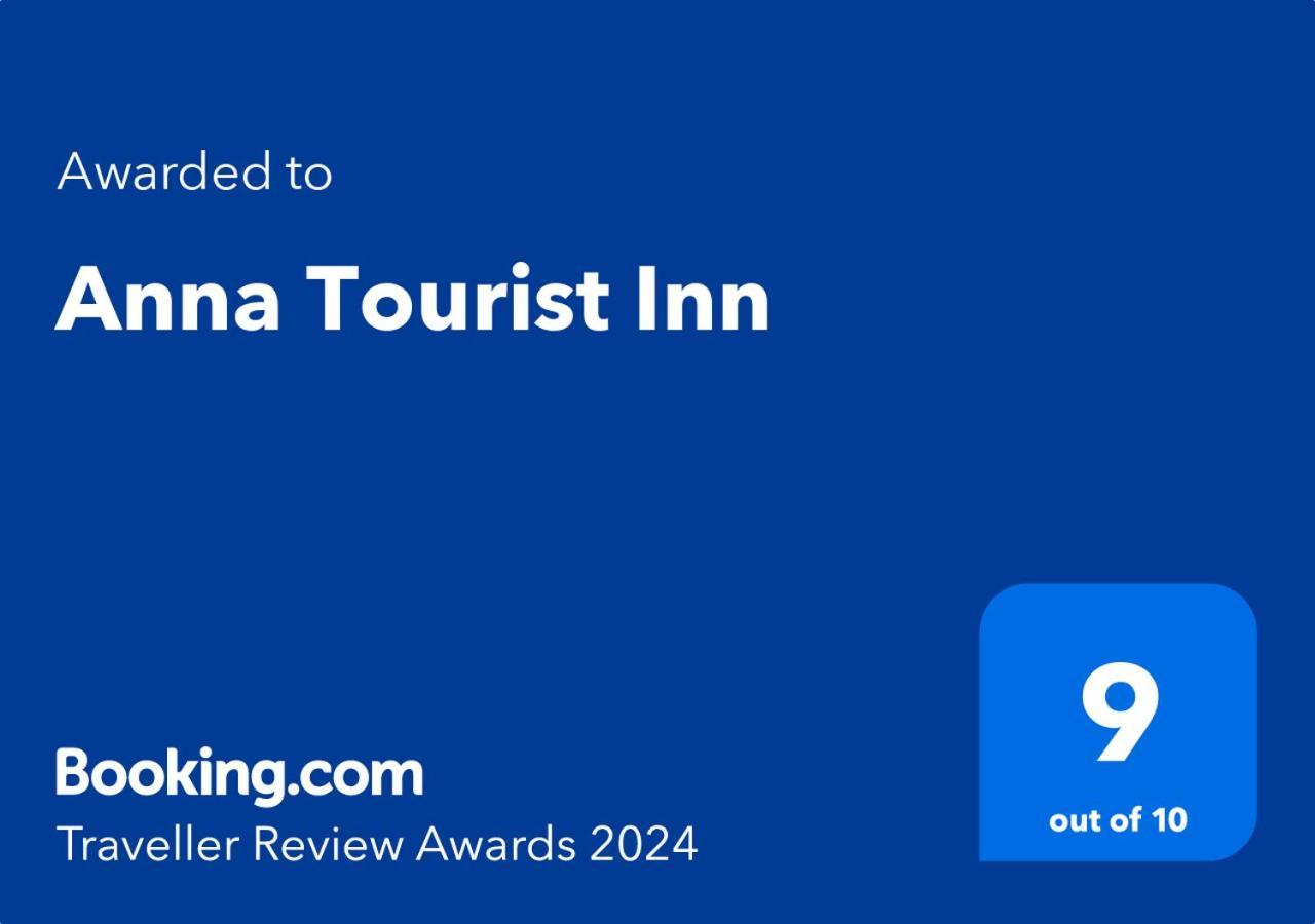 נגומבו Anna Tourist Inn מראה חיצוני תמונה